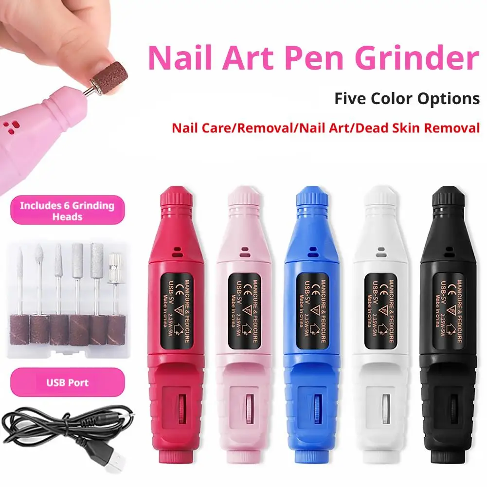 Portable Electric Nail Drill Pen USB Mini E-File Sander Gel Polish Remover Manicure Pedicure Machine Nail Art Care Tool Set