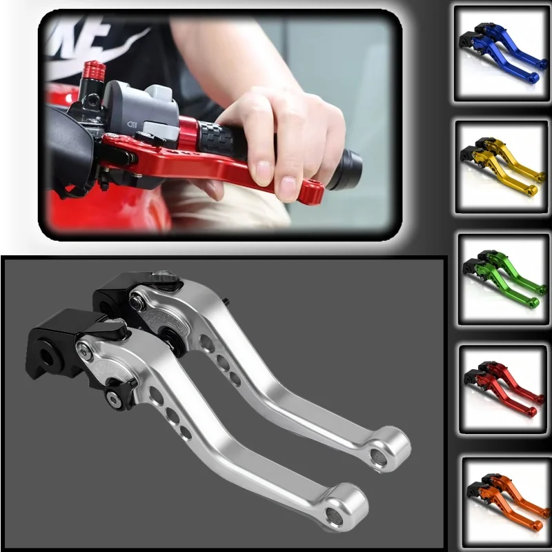 

Регулируемый рычаг тормоза и сцепления для мотоциклов Ducati 999/S/R 749/S/R 2003-2006 годов выпуска