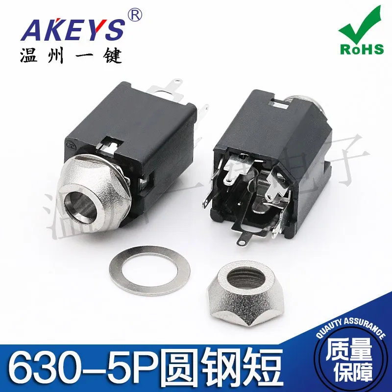 10Pcs 630-5P 6.35Mm…