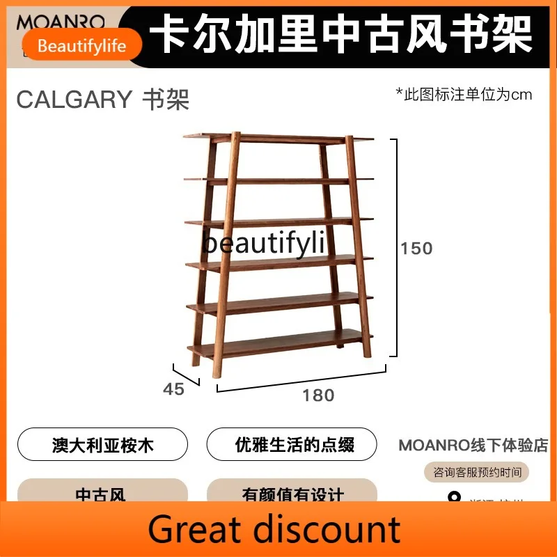 

A53 Трапециевидная книжная полка из цельного дерева, многослойная стойка для хранения вещей от пола до потолка для гостиной