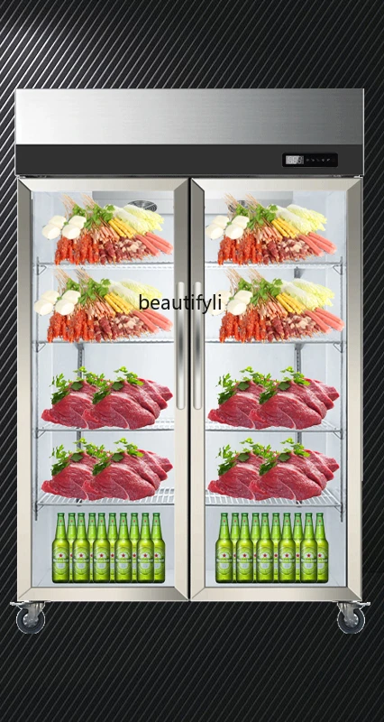 Air-cooled frost-free refrigerator commercial display cabinet refrigerated and frozen dual-temperature freezer baked cakefreezer