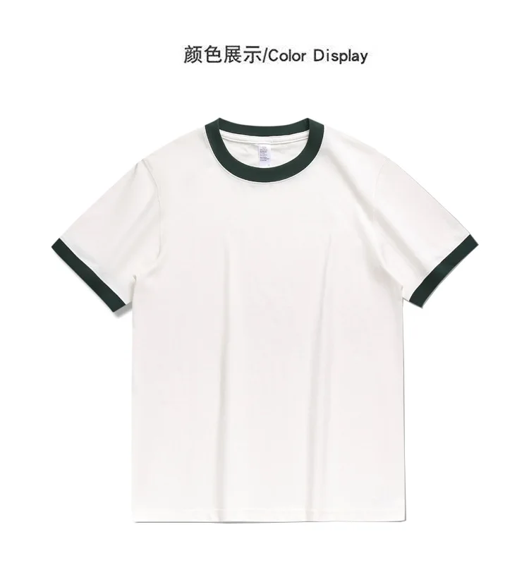 270g heavyweight retro cotton contrast color versatile T-shirt trendy couple wear round neck T-shirt men's short sleeve