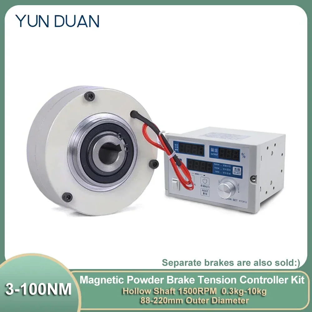 Magnetisches Pulverbremsspannungsregler-Set, 3–100 Nm, 0,3–10 kg, 1500 U/min, DC24 V, für die Einstellung von Papierherstellung/Textil/Entwickelungsgeschwindigkeit