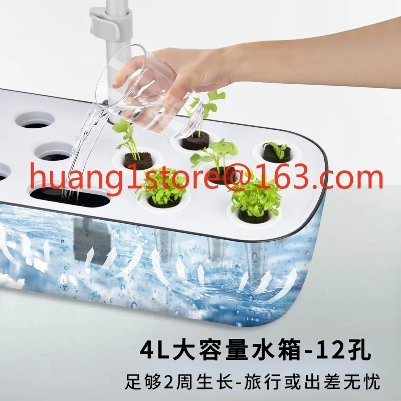 2026 Smart Hydroponic  Growing Machine System Soilless Cultivation Equipment Hydroponic Vegetable Pot Plant Flower Growing Box
