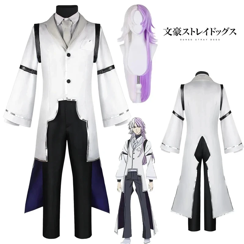 

Anime Bungou Cosplay Costume Bungo Stray Dogs Sigma Uniform Pants Outfit Halloween Costumes for Men s,3'f.5;j.8