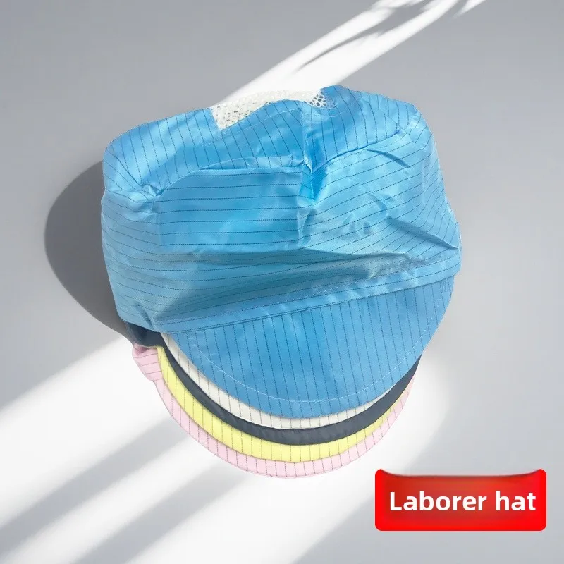 ورشة عمل خالية من الغبار، قبعة عامل كبيرة، قبعة عامل صغير، قبعة عامل مضادة للكهرباء الساكنة، قبعة عمل للمبيعات المباشرة من المصنع للأغذية باللون الأزرق والأبيض #2