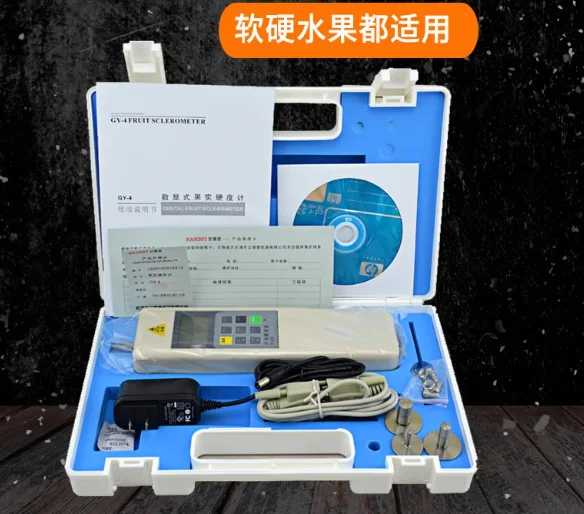 

New GY-4 Digital Fruit penetrometer, Fruit Sclerometer, Fruit Hardness Tester No standing
