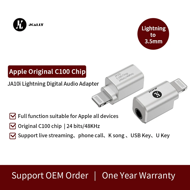 Audione JCALLY JA10i C100 HIFI наушники цифровой аудио мини портативный адаптер Light-ing/Type-c до 3,5 мм для Android IOS