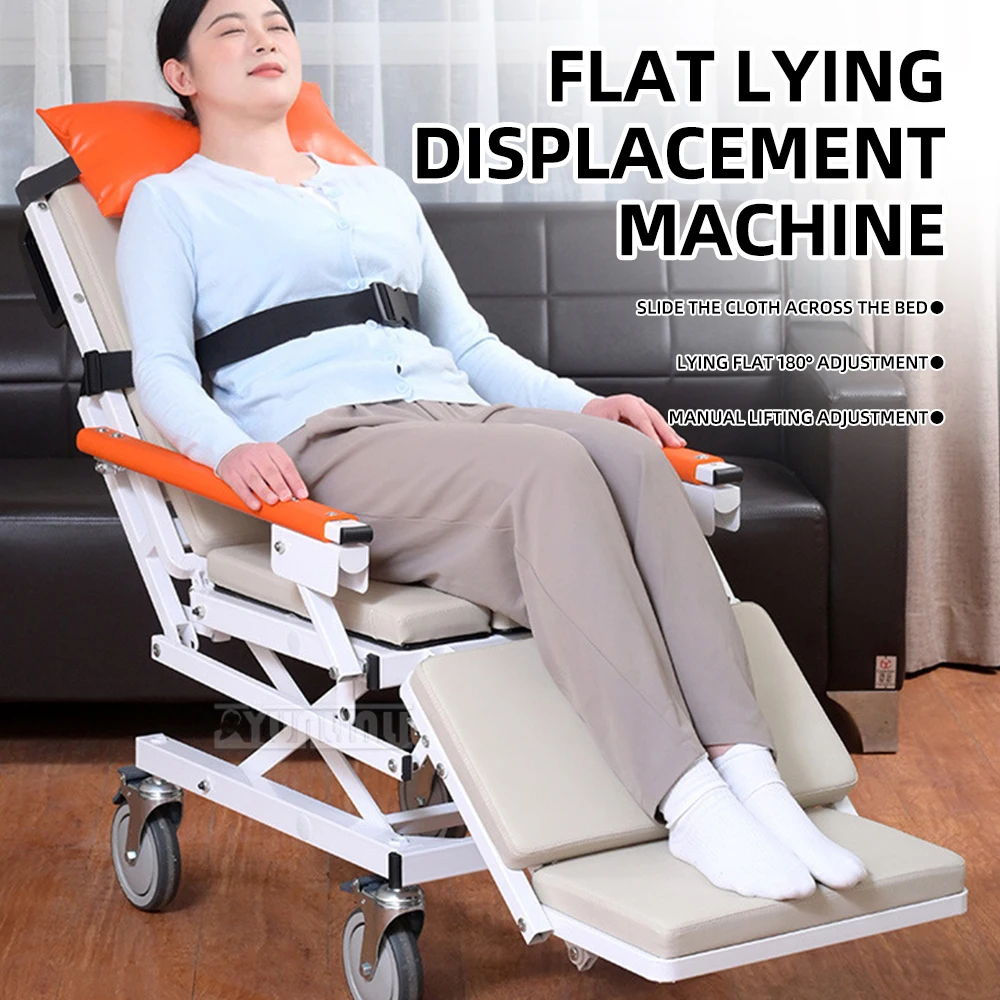 Yunlin Li Elderly Patient Lift Bed-Flat Type Multi-Functional Bed-Flat And Semi-Lying Home Use