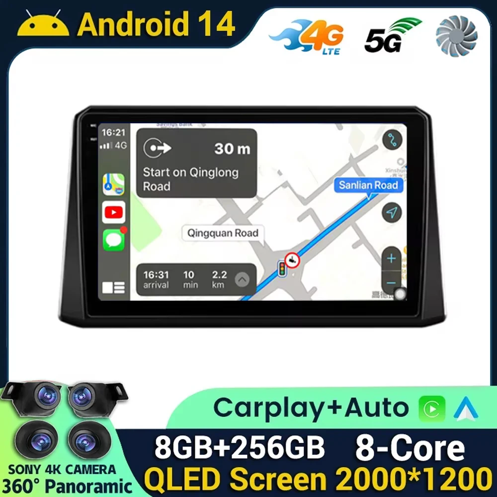 

Android 14 Multimedia Player For Toyota Corolla 12 Cross 2019-2022 Carplay Android Auto Car Radio Stereo 4G+WIFI GPS DSP 48EQ