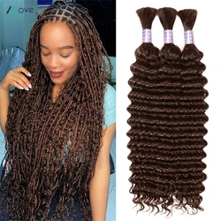 Allove Bulk #4 Brown Deep Wave Human Hair For Braiding 100% Unprocessed No Weft Human Hair Bulk Extensions Brazilian Remy Hair