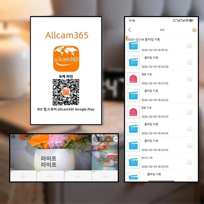 무선 WiFi 미니 시계 카메라 1080P 모션 감지 실내 가정 사무실 보안 DVR P2P 알람 카메라