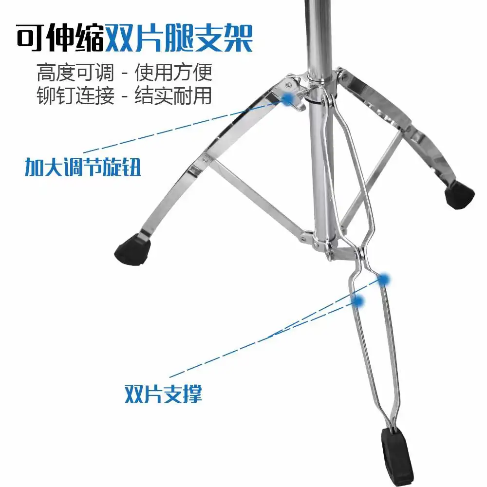 Arborea Cymbal Stand Adjustable Height Slant Stand for Sale