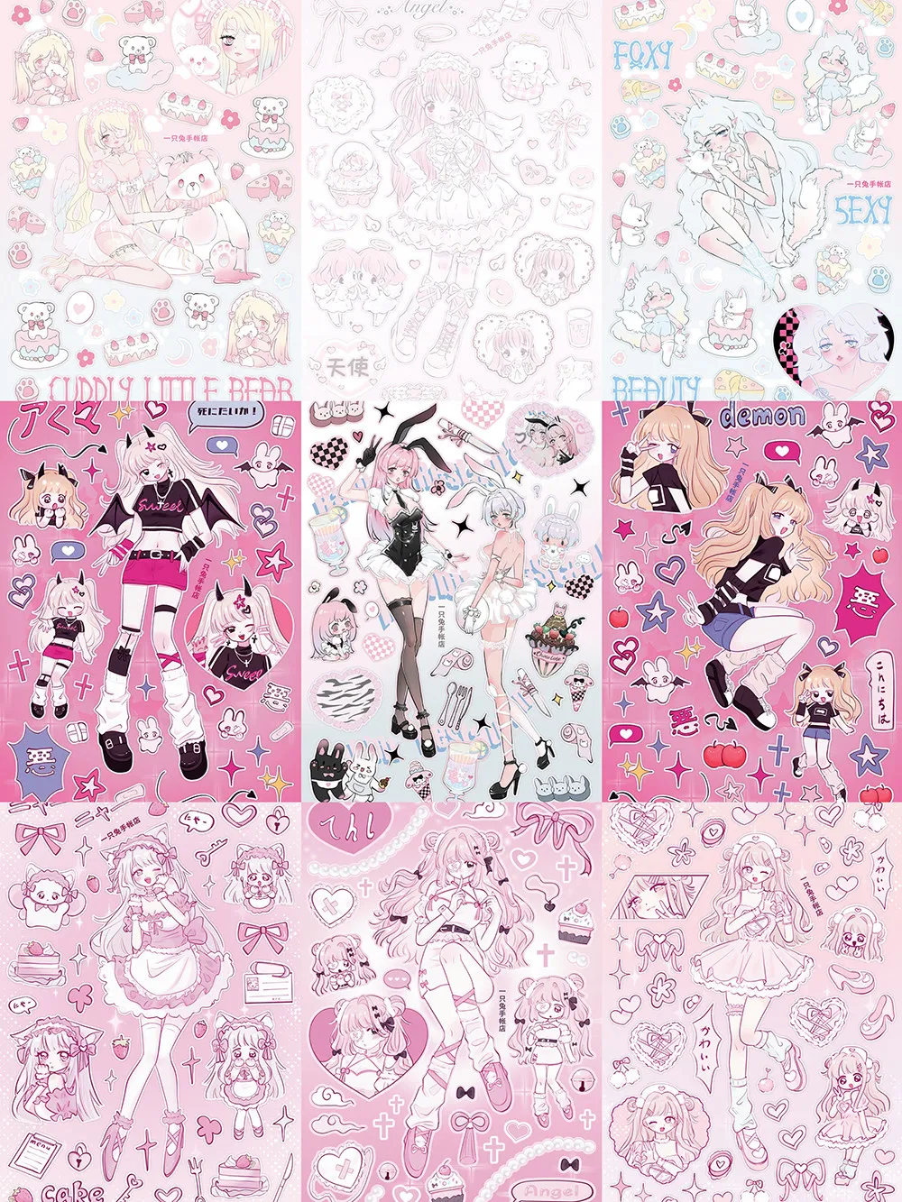 

cute maid angel devil girl character sticker