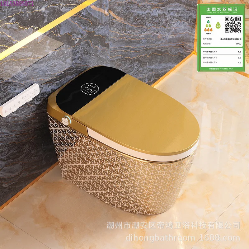 

European new light luxury smart gold-plated toilet integrated automatic electric toilet