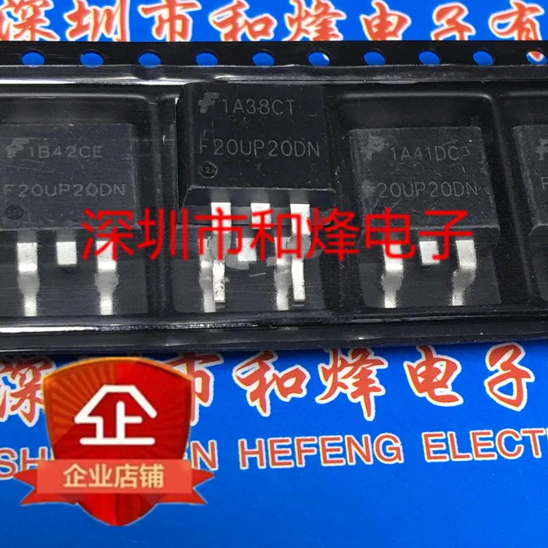 5 pieces F20UP20DN   TO-263 20A 200V