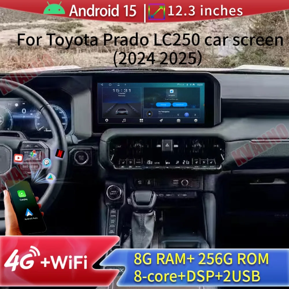 مشغل وسائط متعددة عالمي بشاشة 12.3 بوصة، يدعم نظامي التشغيل أندرويد أوتو، متوافق مع تويوتا برادو LC250 موديل 2024 و2025، مزود بنظام ملاحة GPS وراديو وشبكة 4G.