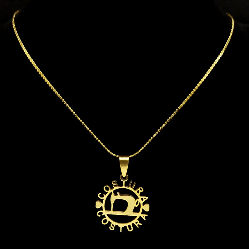 Costura Sewing Machine Chain Necklaces for Women/Men Stainless Steel Occupational Symbol Medal Pendant Necklace Jewelry 8214-QKC