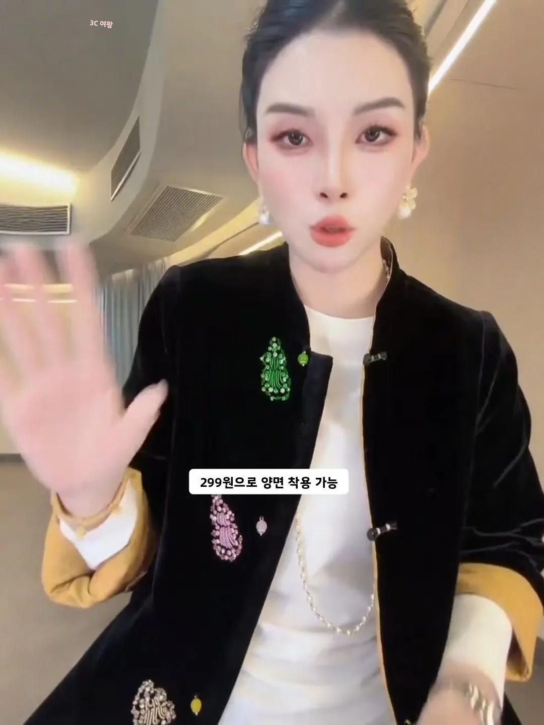 faionable-brode-velours-long-sve-coton-jaet-haut-femme-double-face-porter-chinois-sle-national-tendance-vetements-d'exterieur