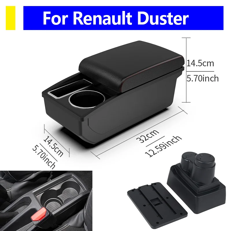 

For Renault Duster car interior accessories center console storage box with cup holder PU leather armrest easy to install