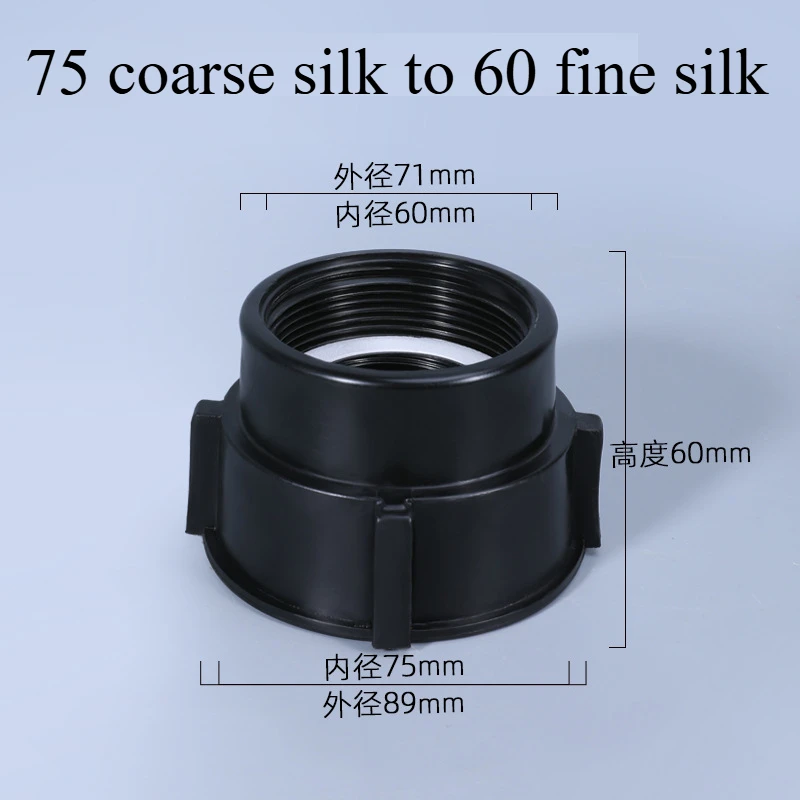 Replace Ibc Tonnage Barrel Valve Adapter 75 Coarse Wire To 2 'Fine Wire Tonnage Barrel Fittings Variable Diameter Coarse Wire