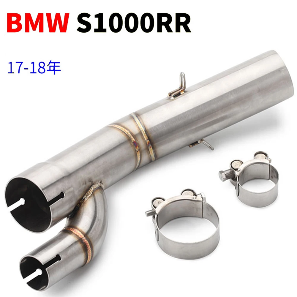 High Performance FITS 51mm Muffler For BMW S1000RR 2017 2018 S1000RR Slip-on Escape Motorcycle Exhaust Middle Link Pipe