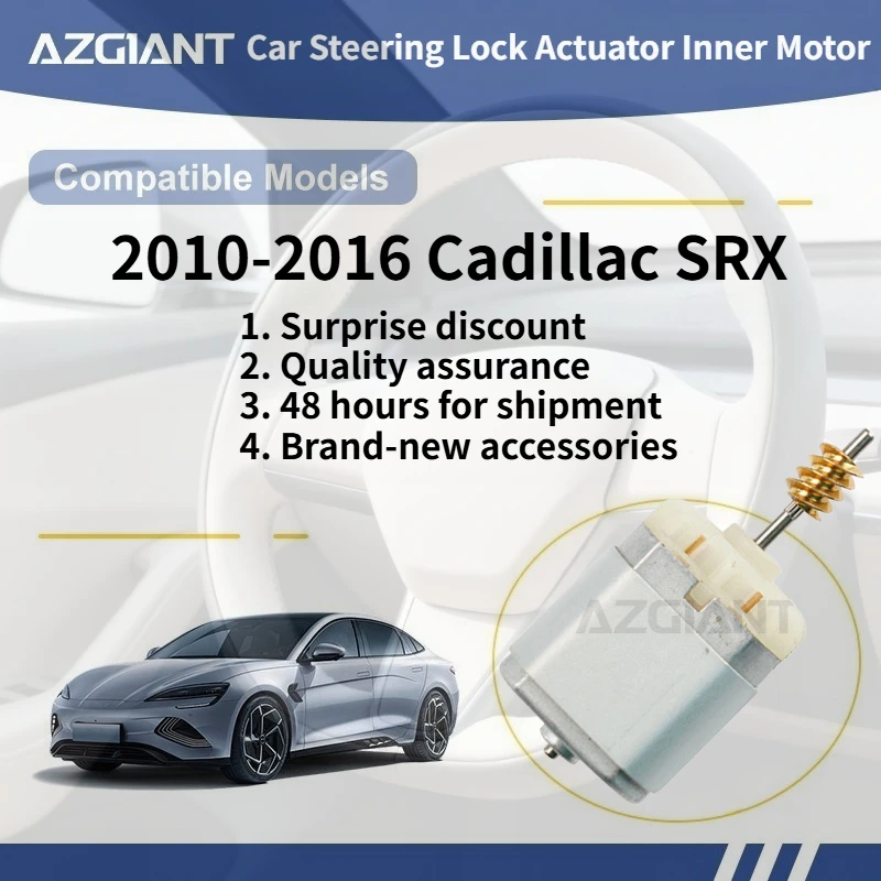 

Новый высококачественный привод замка рулевого управления (мотор) AZGIANT для Cadillac SRX 2010-2016, 12В постоянного тока, OEM-запчасти