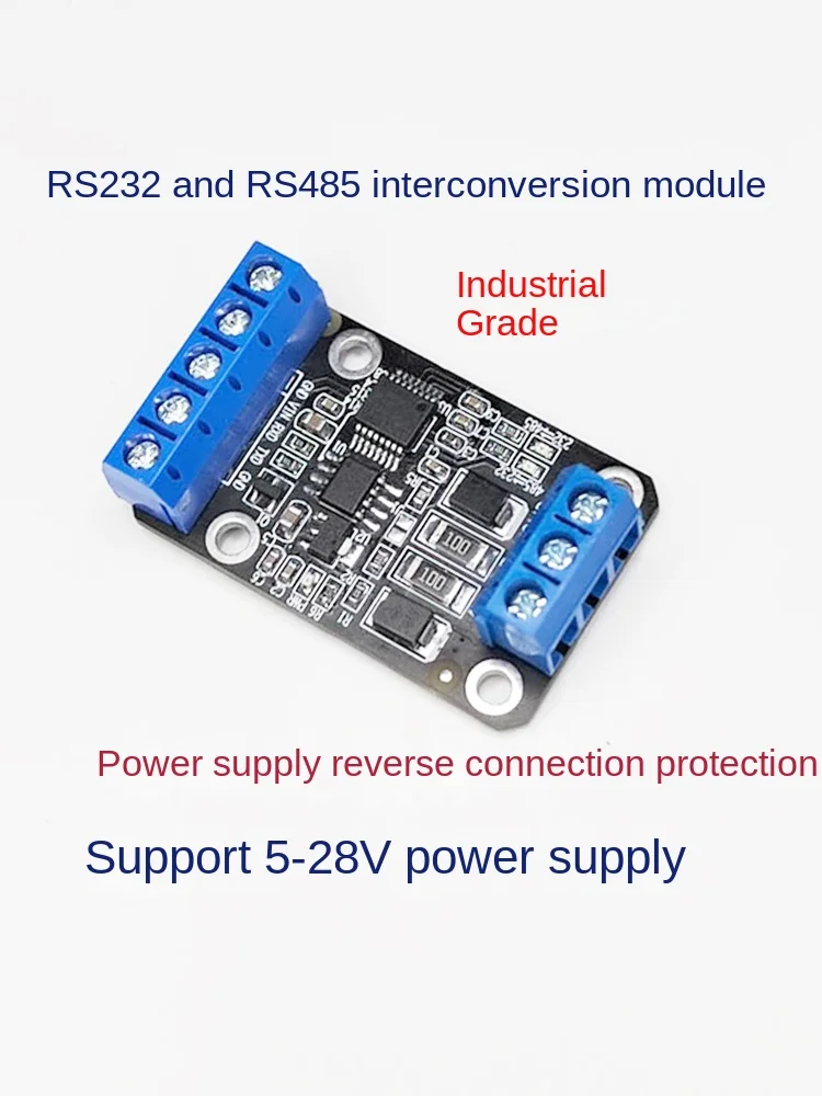 High-speed RS232 to RS485 converter interchange module industrial grade reverse connection protection 5V9V12V24V power supply