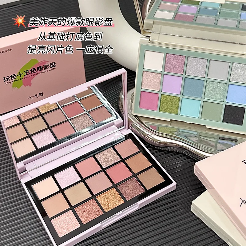 Palette di ombretti opachi e glitter da 15 colori Trucco per occhi coreano affascinante impermeabile a lunga tenuta Tonalità luminose e audace