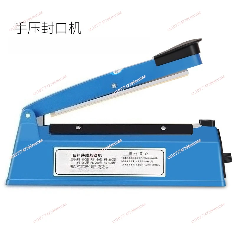 

Ручная небольшая коммерческая запечатывающая машина, машина для запечатывания пластиковой пленки, бытовая машина для термосварки