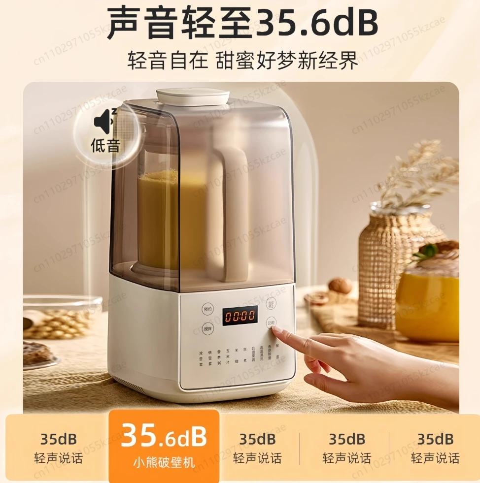 Комбинированный выключатель и  – обзор и цена Kitchen Appliances Combo