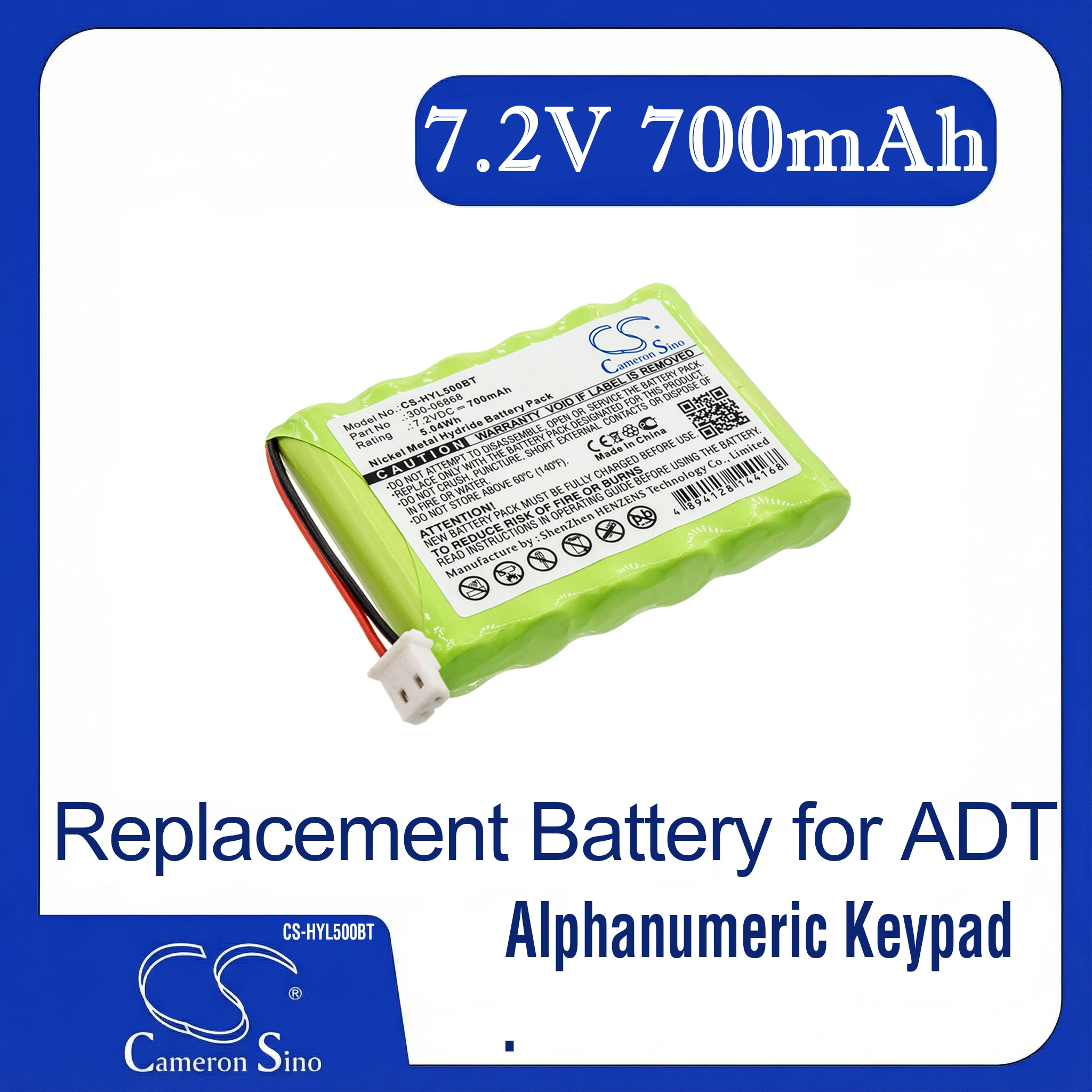 Cameron Sino Replac…