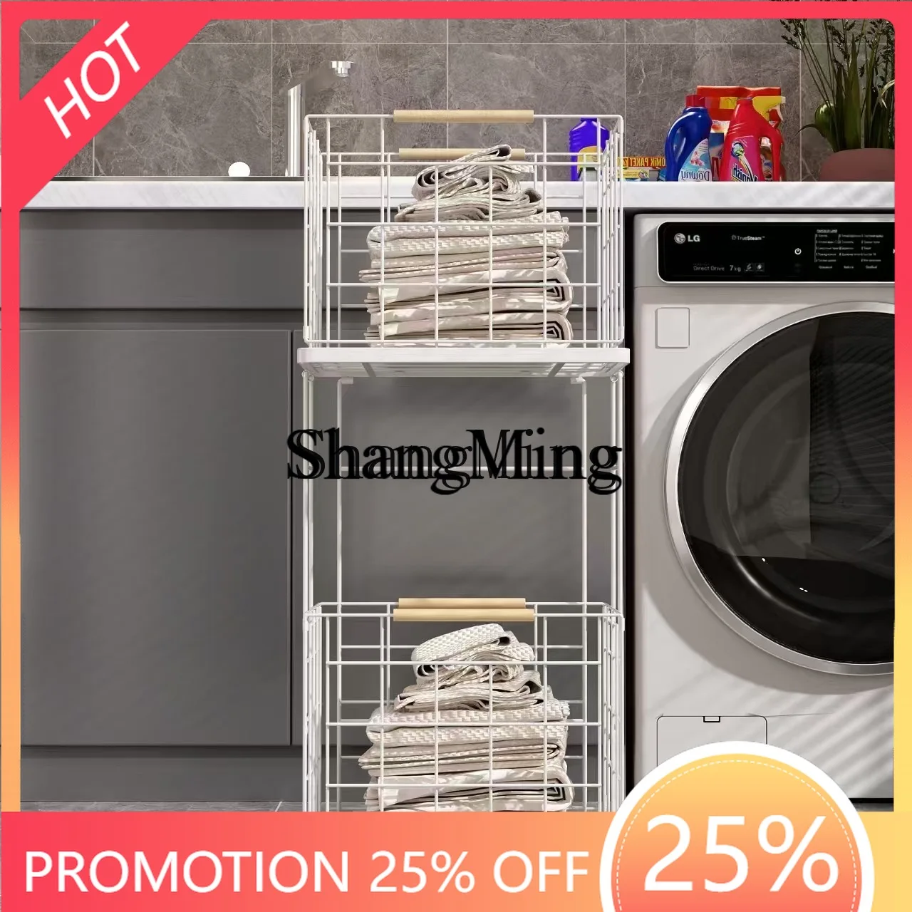 

FG style home double layer dirty clothes basket household storage rack bathroom can be moved to put dirty clothes