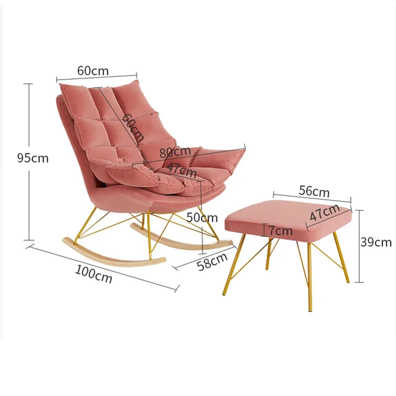 Nordic Living Room Chairs Living Room Furniture Home Adult Rocking Chair Balcony Recliner Chair Single Sofa Lounge Bedroom Chair