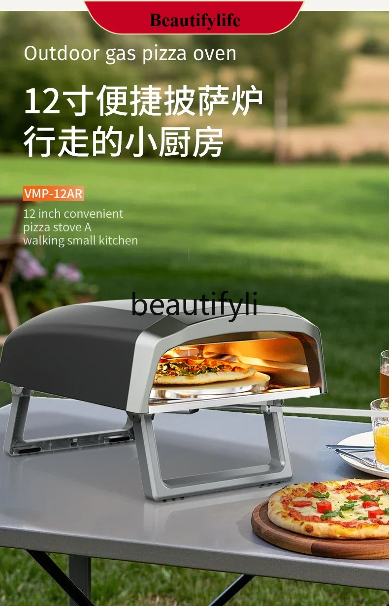 

AB02 Печь для пиццы Портативный уличный коммерческий газовый гриль