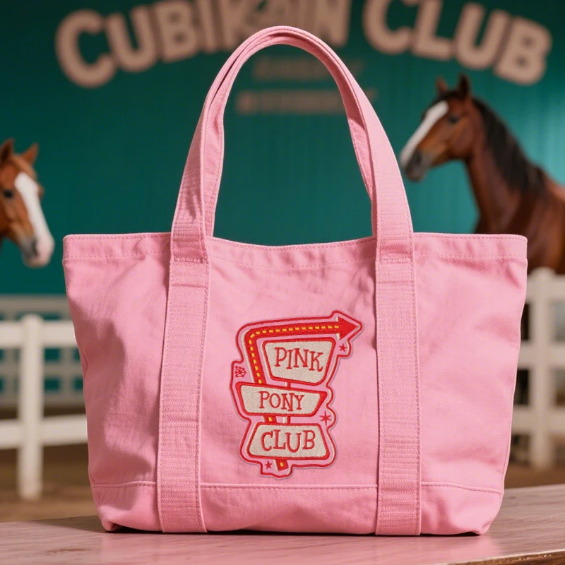 2 شعارات نادي المهر العتيقة - تطبيق يكي/خياطة، مناسب لحقائب الظهر والقبعات والملابس - ديكور على الطراز الحديث في منتصف القرن، تصميم الخط الجريء - ضروري لعشاق الموضة العتيقة، وديكور القبعة، والرقع المطرزة #4