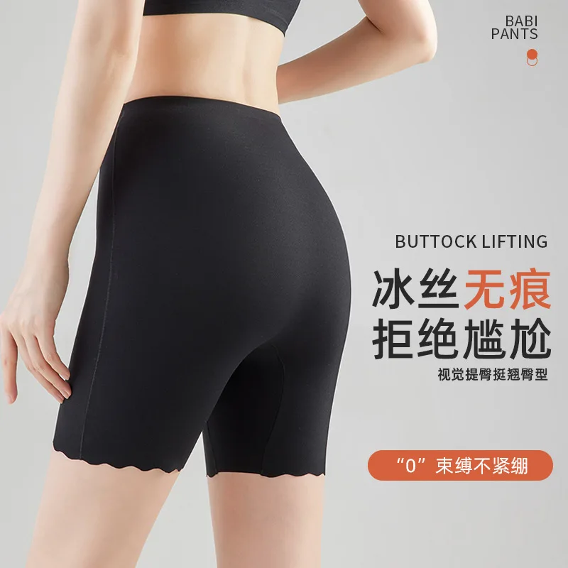 

Защитные брюки с защитой от воздействия, нижнее белье три четверти с рюшами, длинные брюки с контролем живота, нейлоновое шелковое свадебное платье Partner