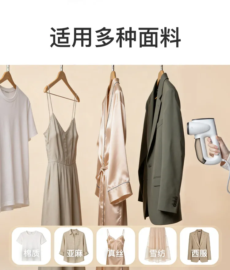 One-hand Operation Clothes Steamer Handheld Portable Garment Vacuum Steamer