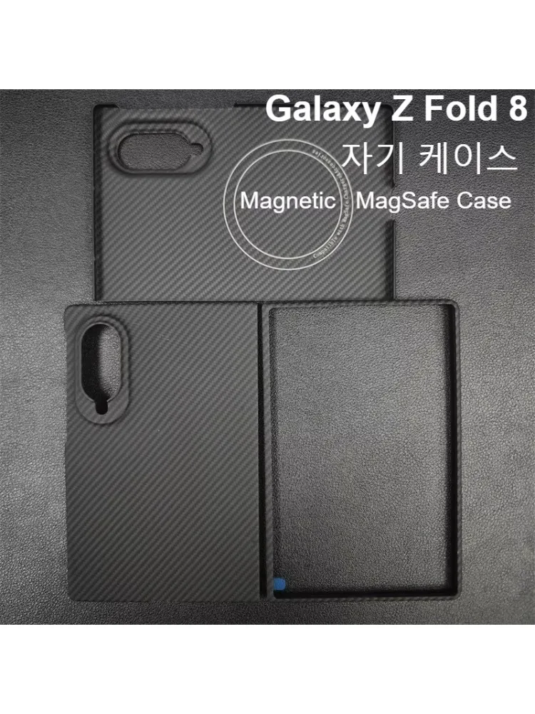 Magnetyczne etui do Samsunga Galaxy Z Fold 8, osłona z włókna aramidowego i włókna węglowego, ultracienka, lekka, pancerna osłona ochronna. — zdjęcie produktu 7