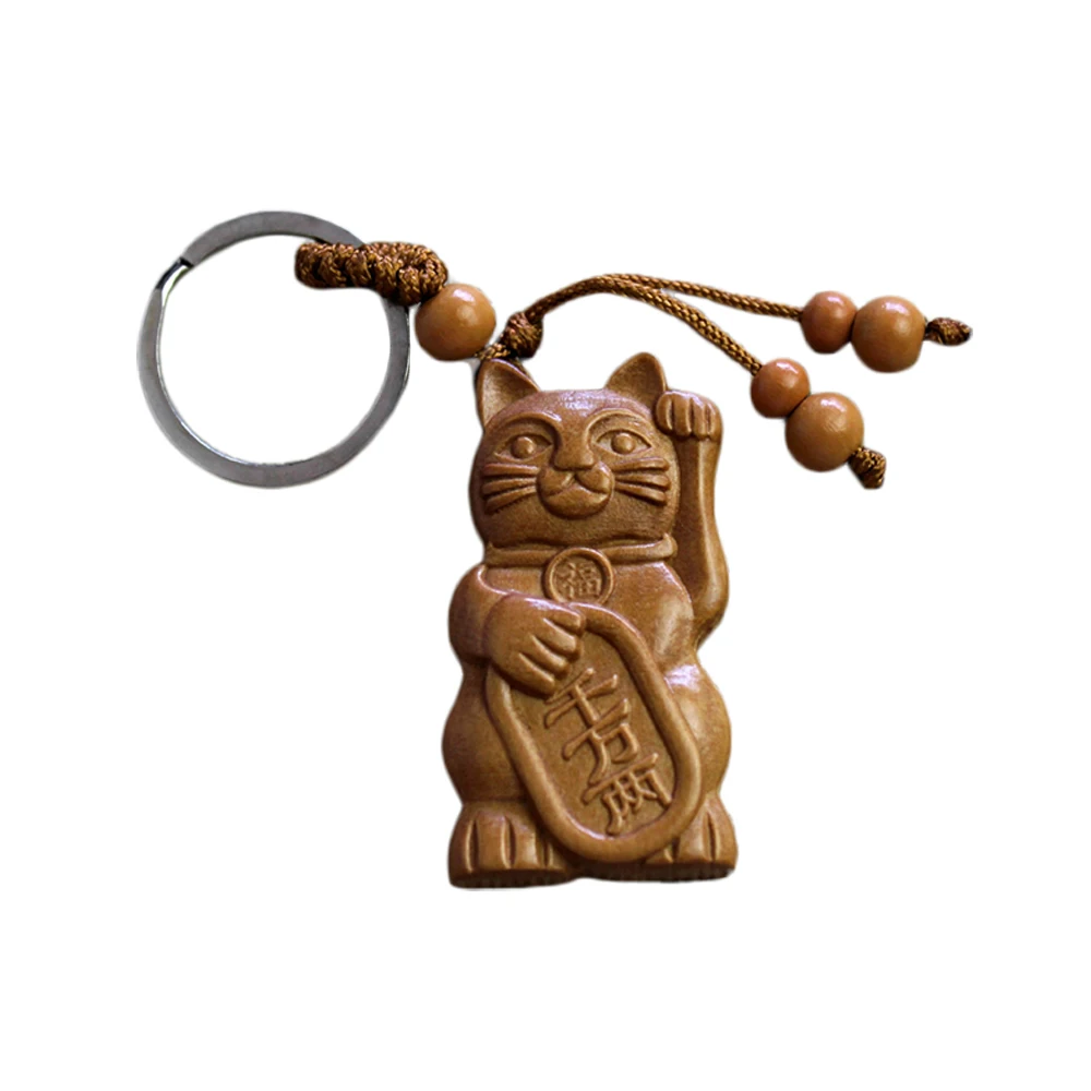 Lucky Fortune Cat Carving Wooden Pendant Keychain Key Ring Chain Wood Carving Ornaments Jewelry Accessories Gifts 2022