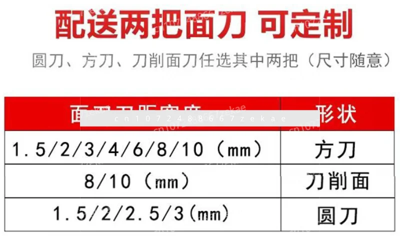 

Commercial noodle press noodle machine Kneading and cutting machine Fresh wet noodle machine