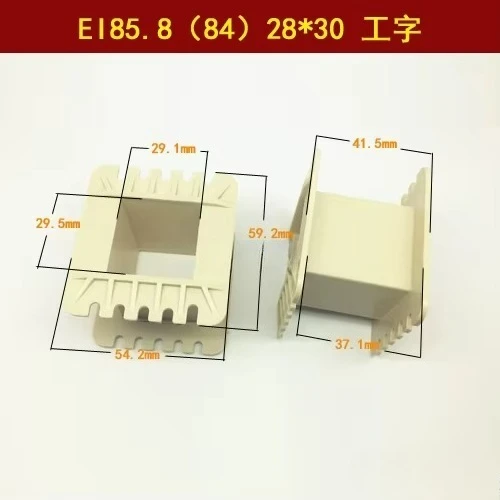 Low Frequency Transformer Skeleton EI86 28*30 EI86-35 I-beam Skeleton 28X30 I-beam Skeleton EI76-28/EI76-32/EI76-38/ EI76-40