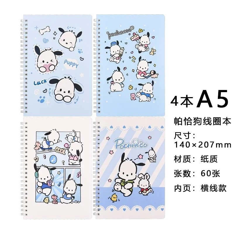สมุดโน้ต A5 ลายซานริโอ้ คุโรมิ เมโลดี้ ซินนามอโรล คิตตี้ น่ารัก 12 ชิ้น/ชุด ของขวัญเครื่องเขียน อุปกรณ์การเรียน