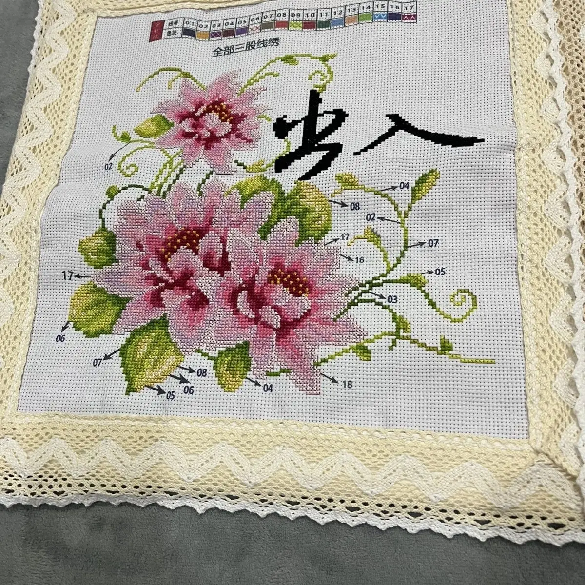 Handmade cross stitch finished pillowcases, used for entering and exiting Ping An car pillowcases and flower pillowcases