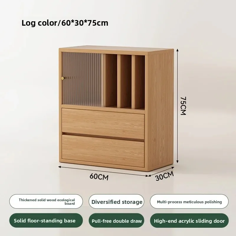 Y16- household solid wood cabinet balcony wall integrated storage cabinet living room bedroom floor-to-ceiling bookshelf lattice
