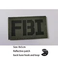 Reflective patch  12