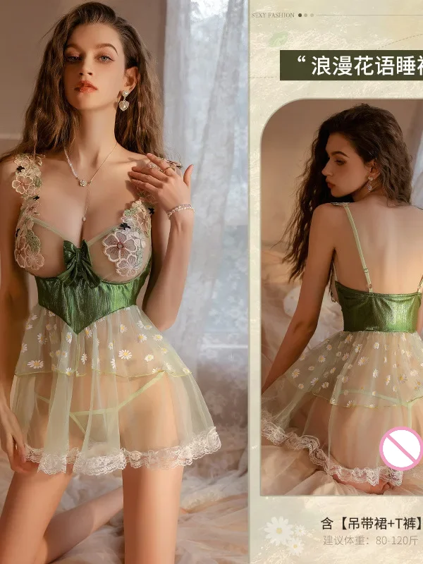 Maglia verde fata abito trasparente sexy sognante margherita principessa soffice romantico floreale corto camicia da notte mini abito elegante KJNO