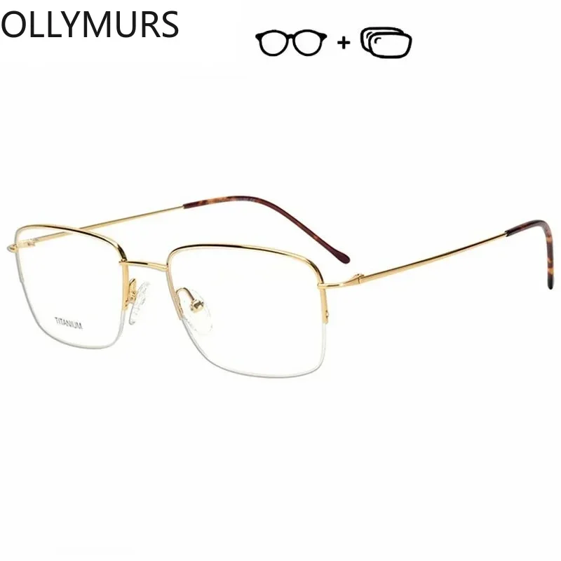 KIZN Progressive Prescription Glasses Custom Photochromic Myopia Optical Lens Eyewear Men Square Eyeglasses Titanium Frame