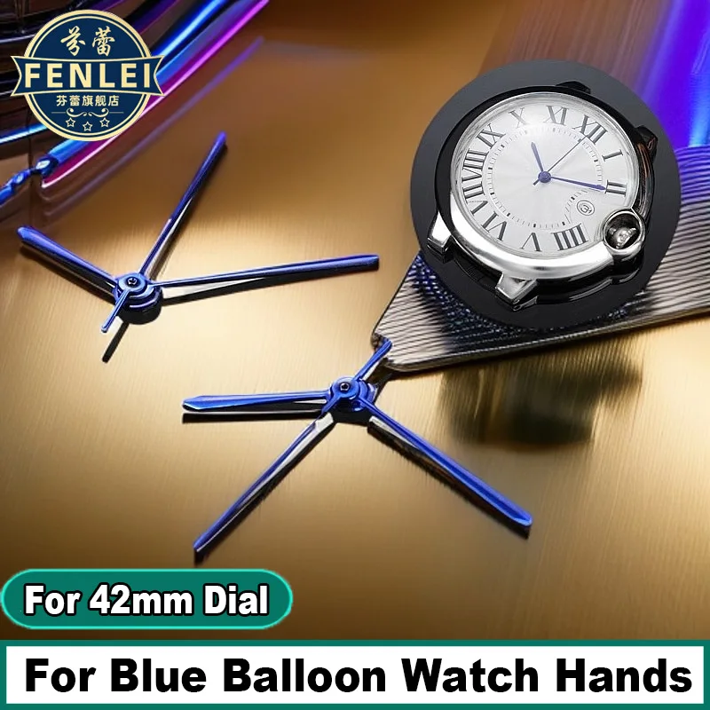 สําหรับ Cartier บอลลูนสีฟ้า 42 มม.นาฬิกามือ 2892/2824 การเคลื่อนไหวสีฟ้าผู้ชายและผู้หญิงดัดแปลงนาฬิกามือและนาทีอุปกรณ์เสริม