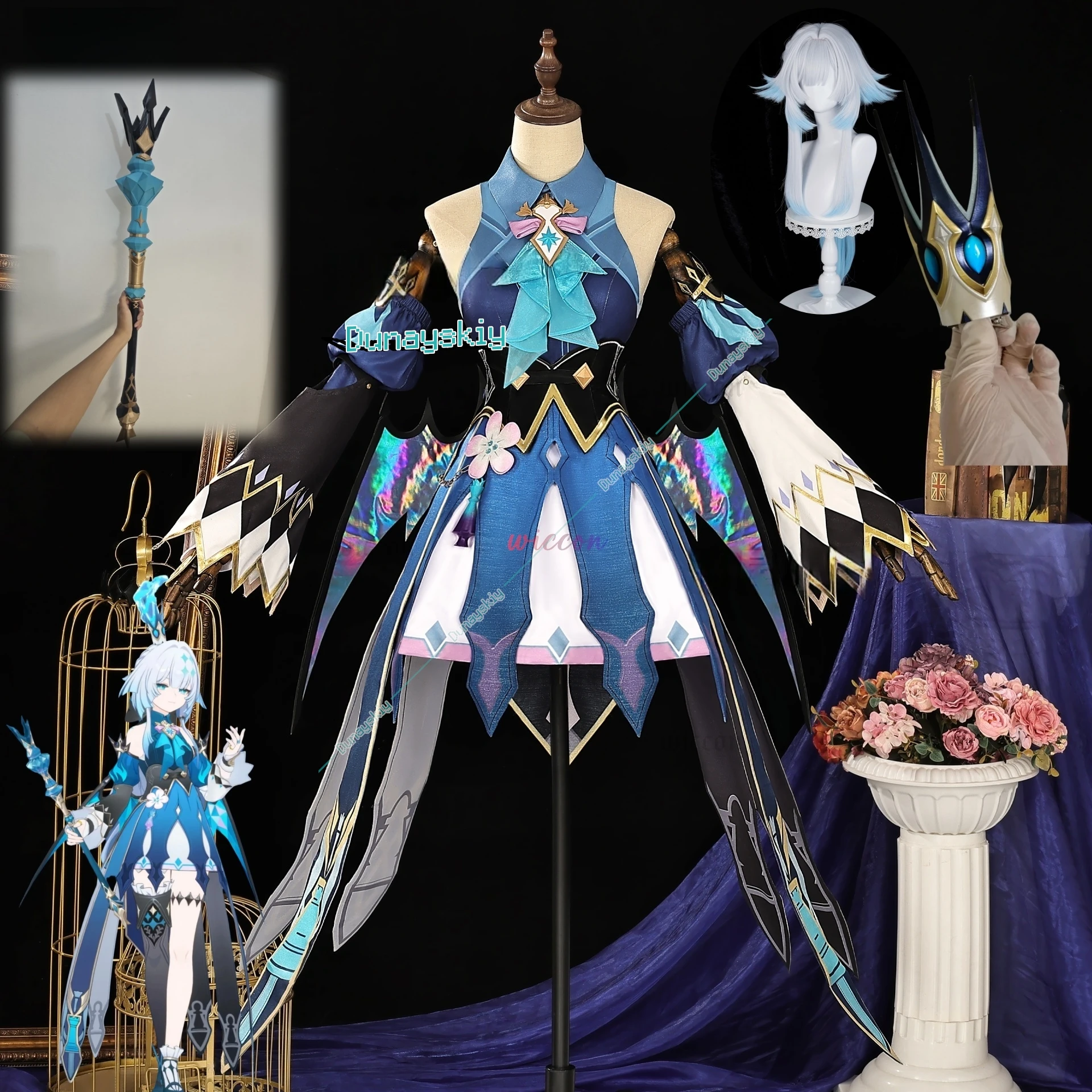 

Honkai Star Rail Cerydra Косплей Костюм Парик Платье Cerydra Униформа Амфора Скипетр Корона Реквизит Хэллоуин Для Девочек Карнавал